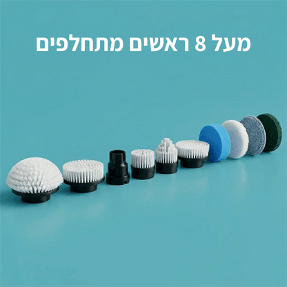 SpinPro – ידית הקרצוף החכמה